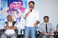 Minugurulu Oscar Best Picture 2014 Press Meet